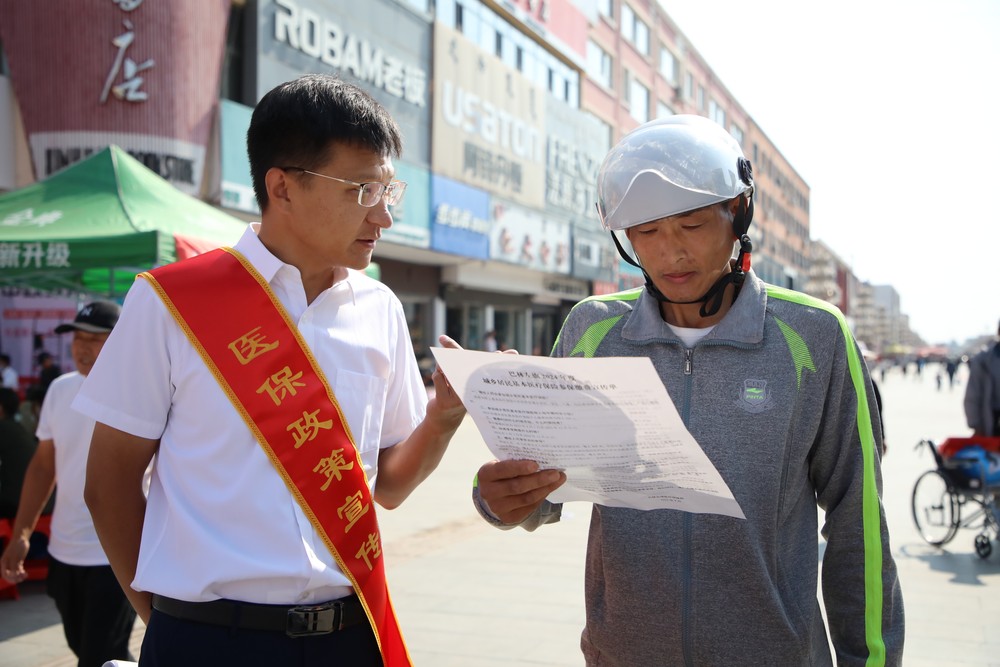 巴林左旗人民政府_部门动态