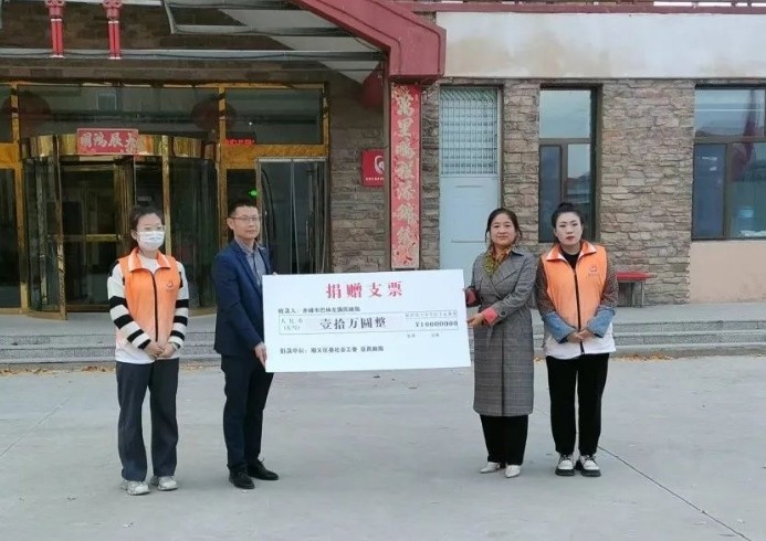 来源：巴林左旗民政局