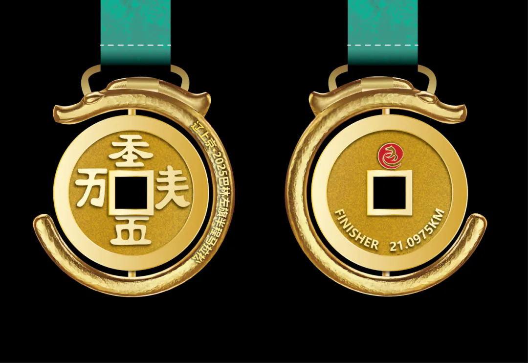 640 (1).webp (1).png