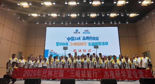 6fcab9ca-10a8-478b-8cd5-50800992bc99.png